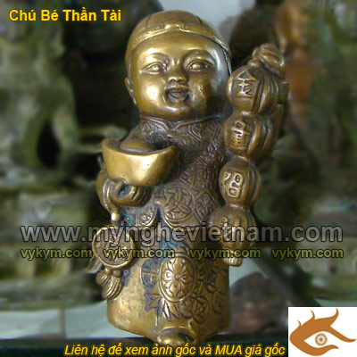 tượng chú bé thần tài, tượng chú bé gánh tiền