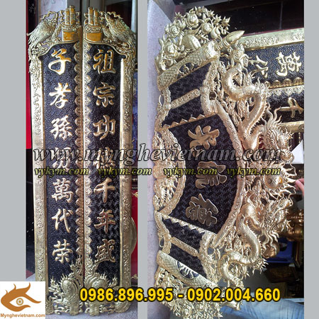Hoanh phi cau doi, cuon thu cau doi, cau doi dong, cuon thu dong, hoanh phi dong, cac mau cau doi, cac mau cuon thu bang dong, cac mau cau doi hay dung, do tho cung, do dong tho cung, hoanh phi tho cung, an gian, treo ban tho, dai tu khung dong, cuon thu duc luu quang, đức lưu quang, to tong cong duc thien nien thinh, tu hieu ton hien van dai vinh, khac xuong quyet hau, moc ban thuy nguyen, gia phong vuong khi, phuc man duong, phuc lam mon, phung to duong, noi lam hoanh phi cau doi, hoanh phi cau doi bang dong,gia hoanh phi cau doi,3000 hoanh phi cau doi,hoanh phi cau doi go,hoanh phi cau doi hay,Mua bán Hoanh phi, cau doi giá tốt nhất,Giá Hoành phi, câu đối Câu đối hán nôm, hoành phi câu đối,hoanh phi cau doi tho gia tien,gia hoanh phi cau doi dong do, danh mục hoành phi câu đối thường dùng,hoanh phi cau doi khung go, hoanh phi cau doi khung dong