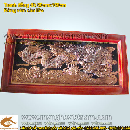 tranh rồng bằng đồng vờn cầu lửa, tranh đồng đỏ chạm rồng phượng 1