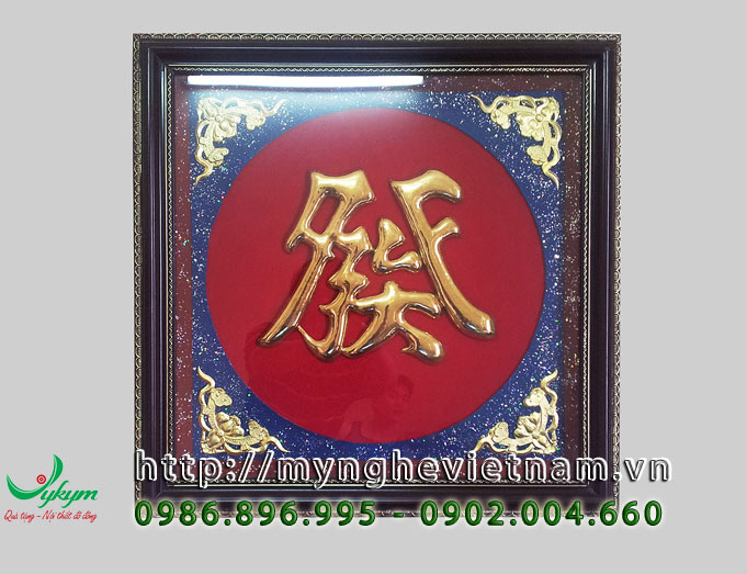 tranh chữ phát bằng đồng