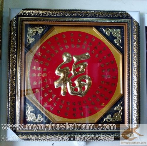 Tranh Bách Phúc, 100 chữ Phúc, Phúc Lâm Môn, Tranh Phúc đồng,tranh đồng xâm, tranh đại bái