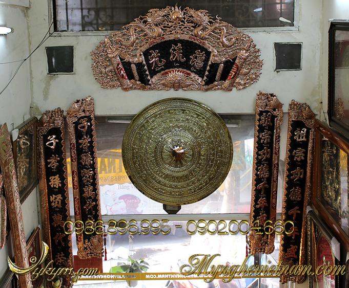 Hoành phi câu đối