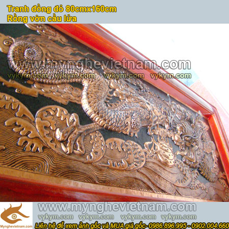 tranh rồng bằng đồng vờn cầu lửa, tranh đồng đỏ chạm rồng phượng 2