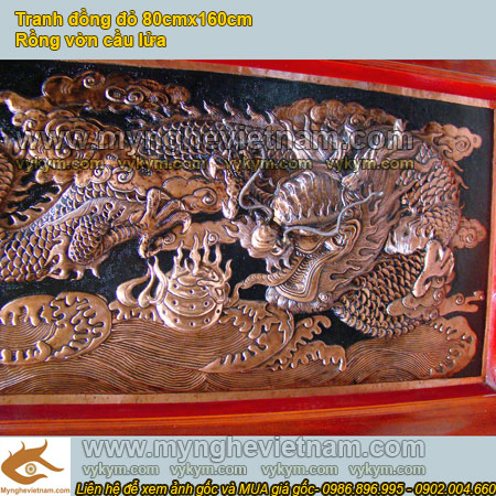 tranh rồng bằng đồng vờn cầu lửa, tranh đồng đỏ chạm rồng phượng 3